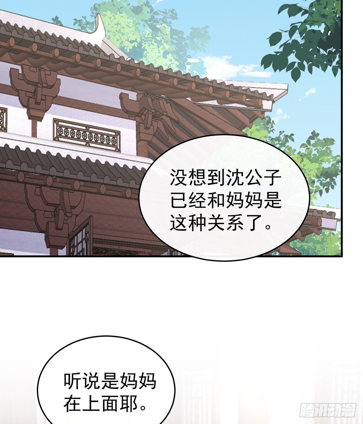 可以抱着睡
