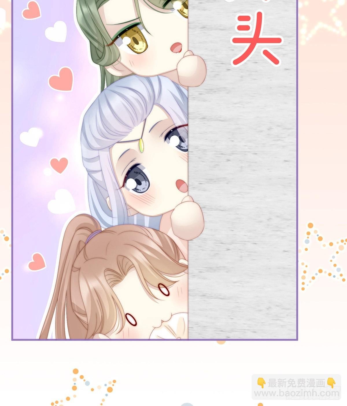 可以抱着睡