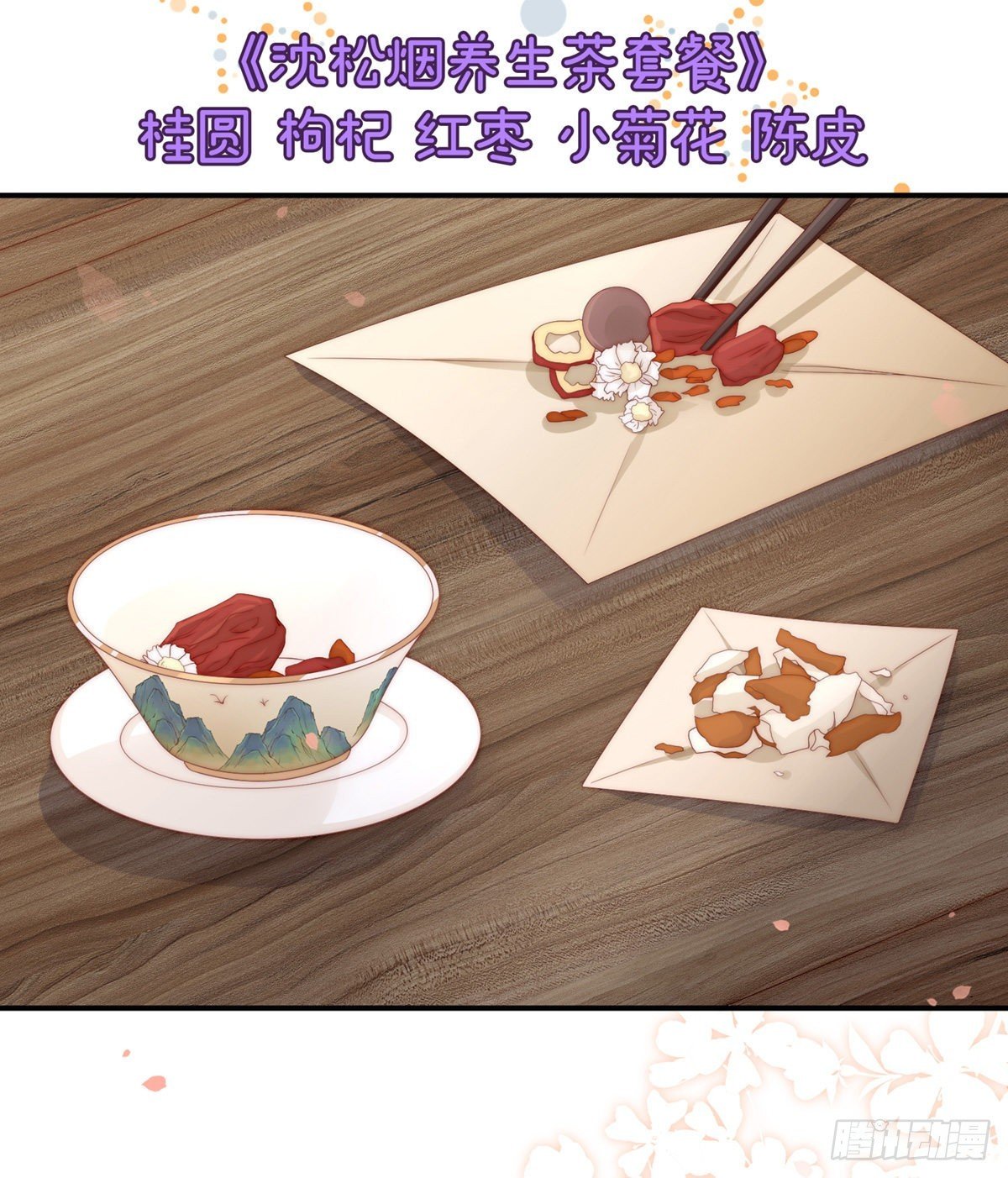 可以抱着睡