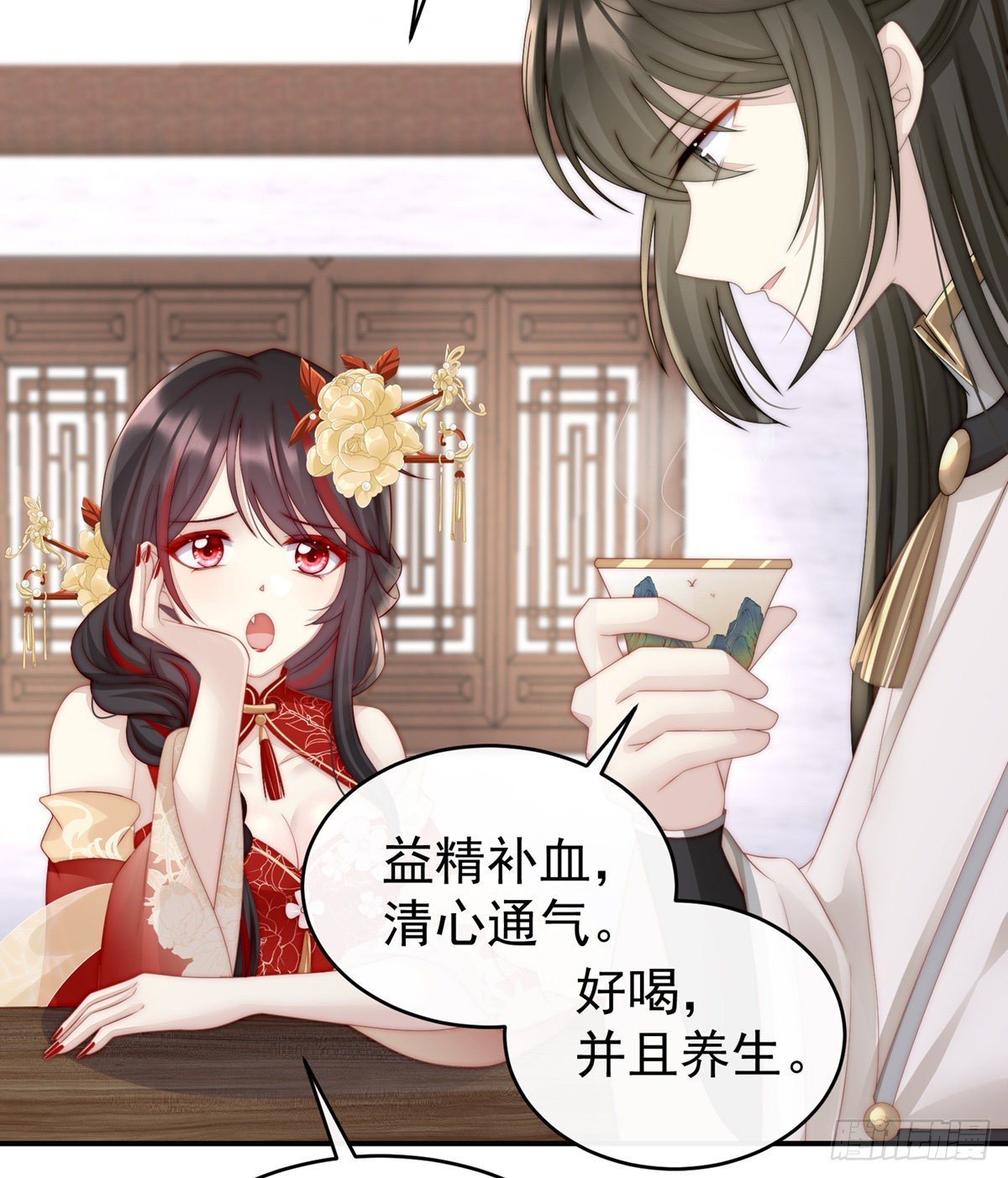 可以抱着睡