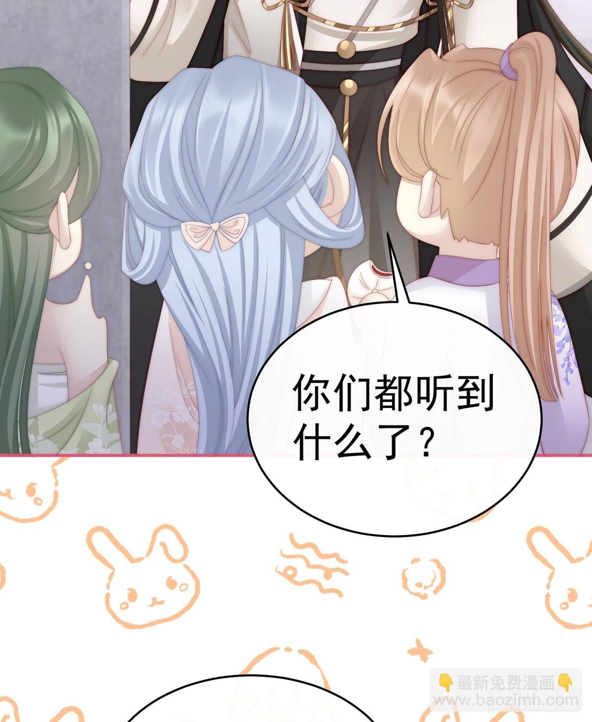 可以抱着睡