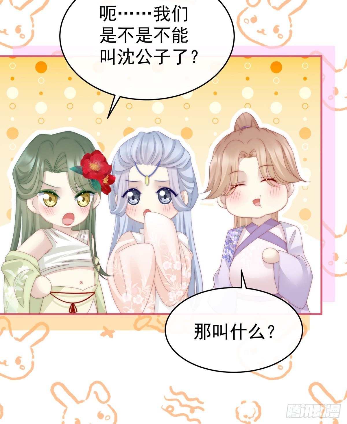 可以抱着睡