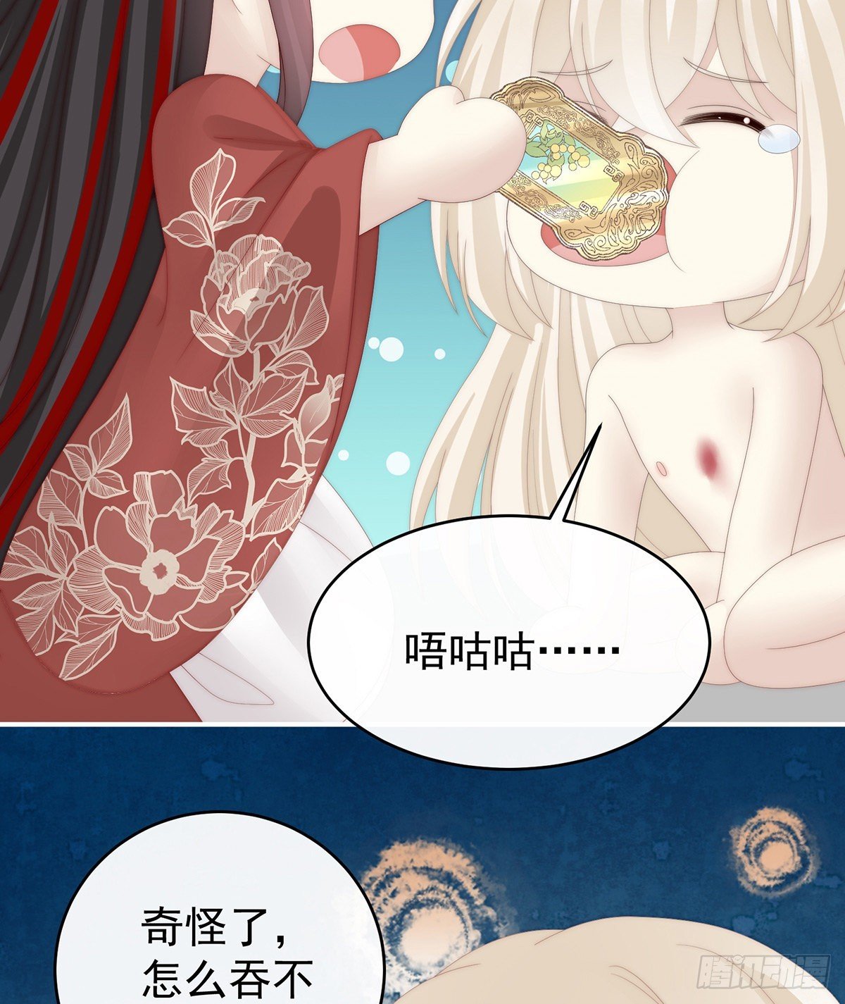 想嫁给鸾鸾