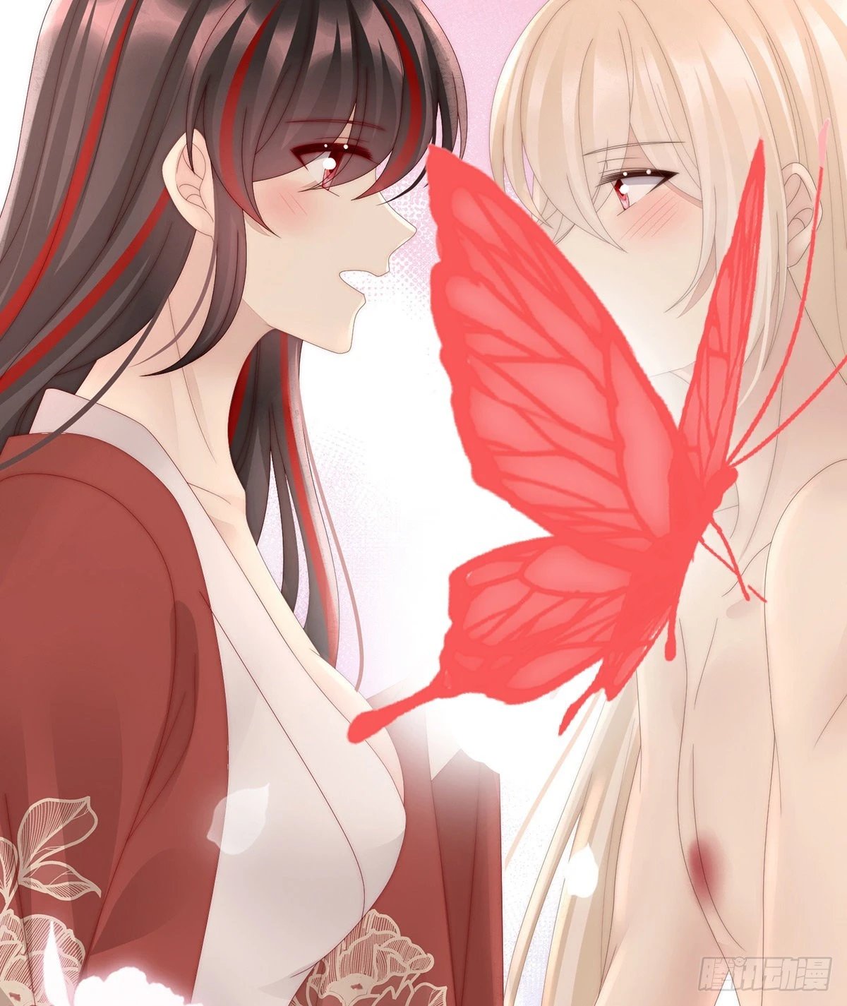 想嫁给鸾鸾