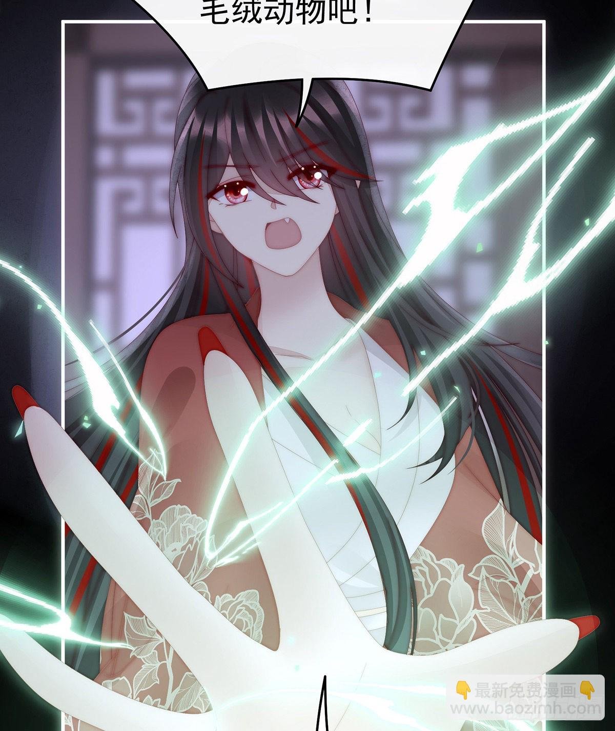 想嫁给鸾鸾