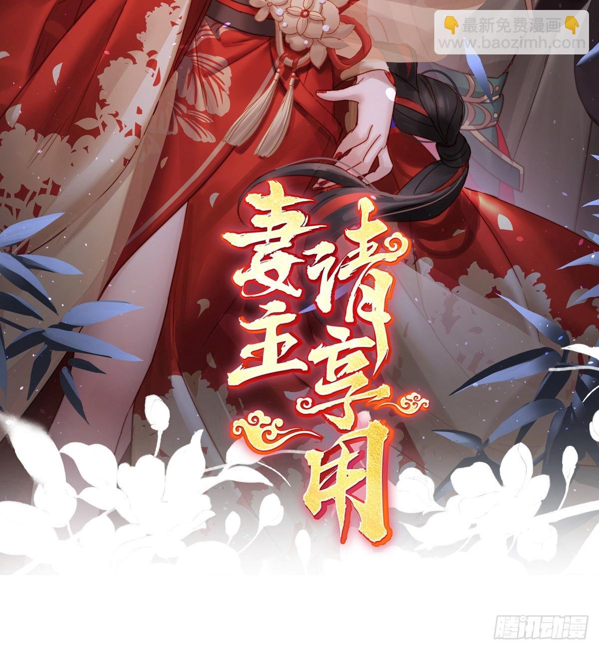 想和姐姐揣崽