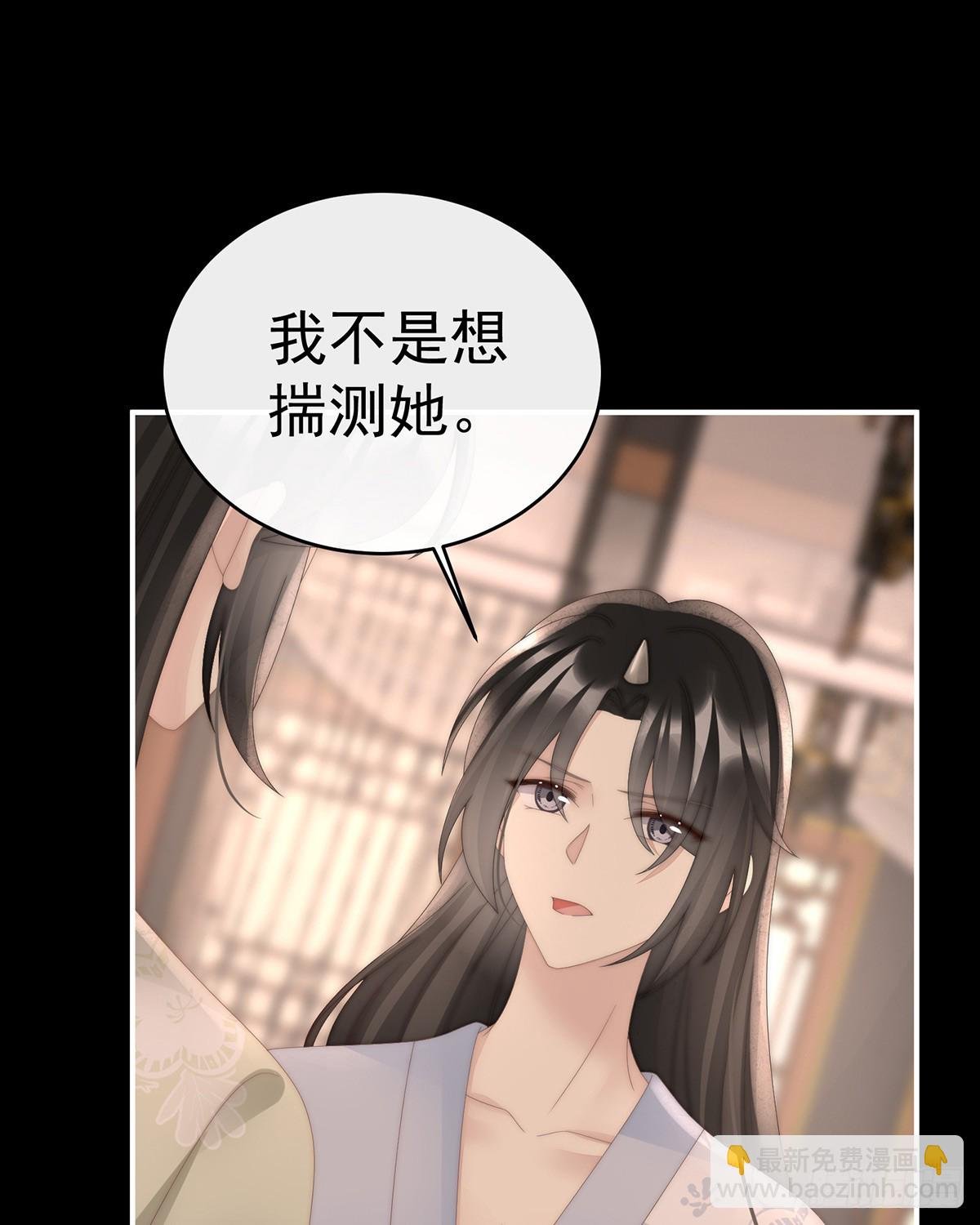 想和姐姐揣崽