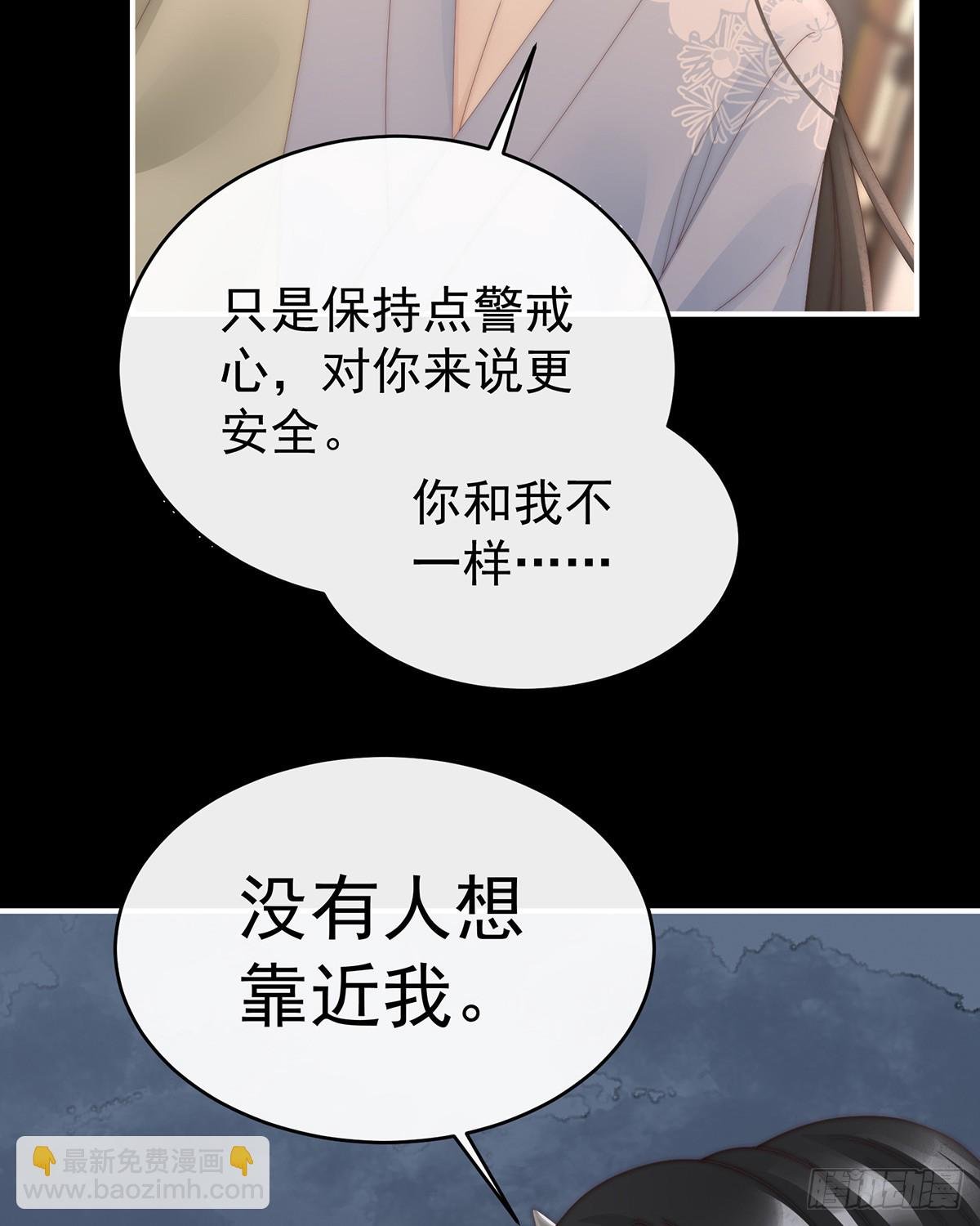想和姐姐揣崽