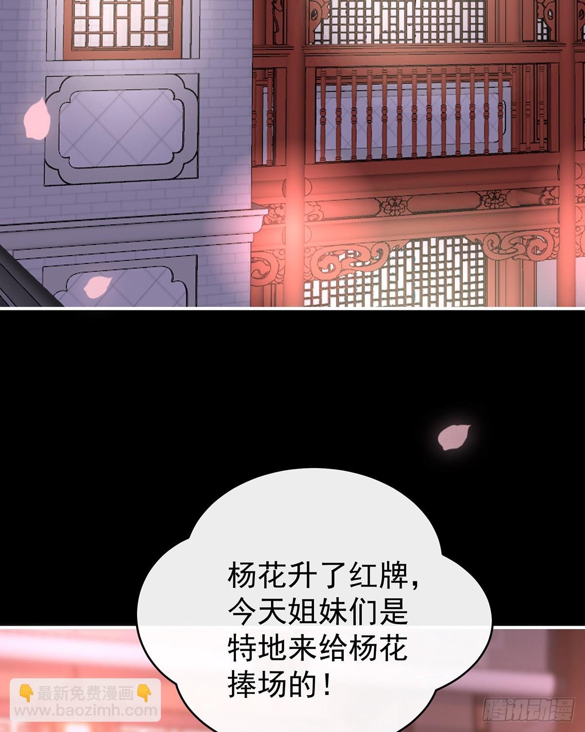 想和姐姐揣崽