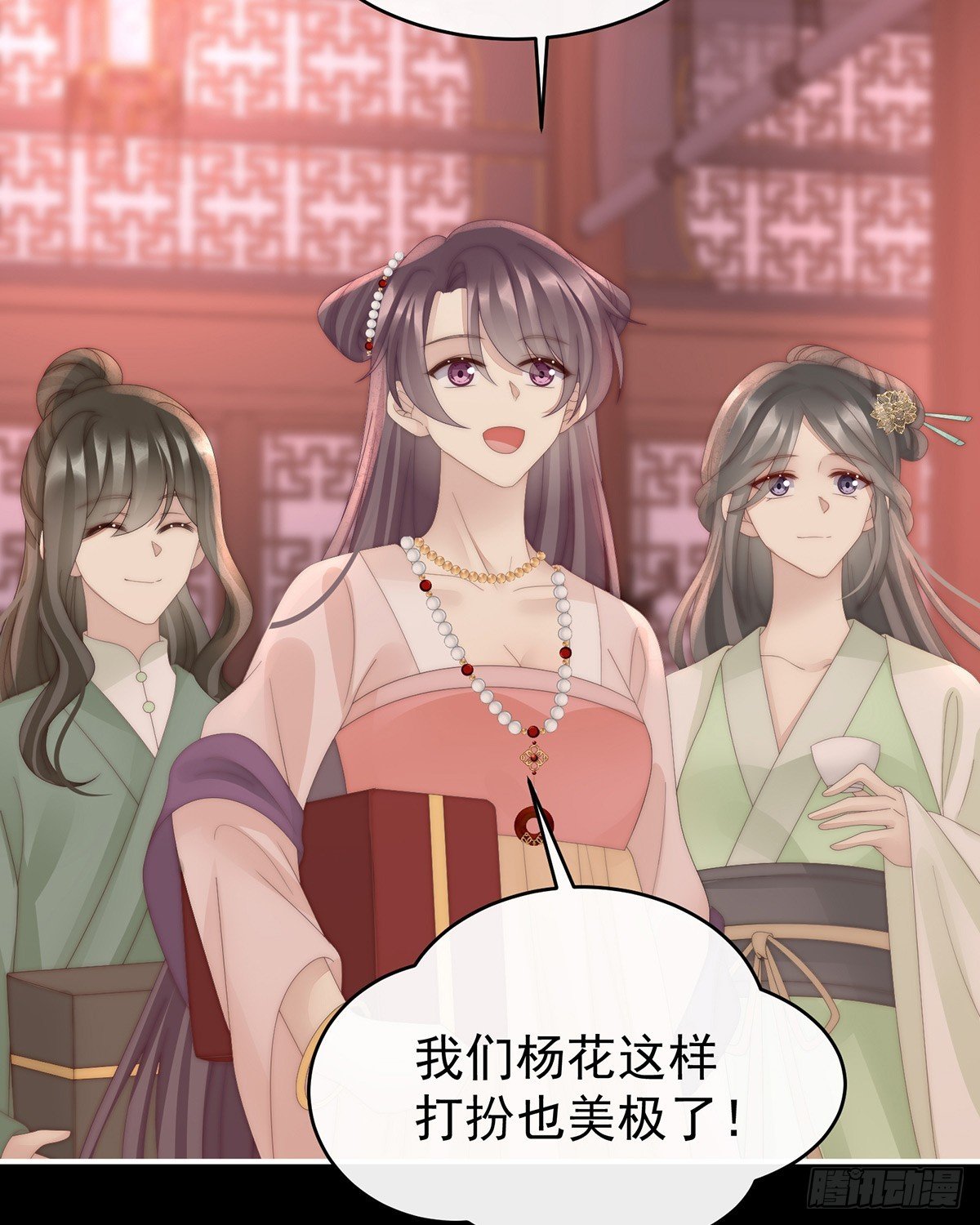 想和姐姐揣崽