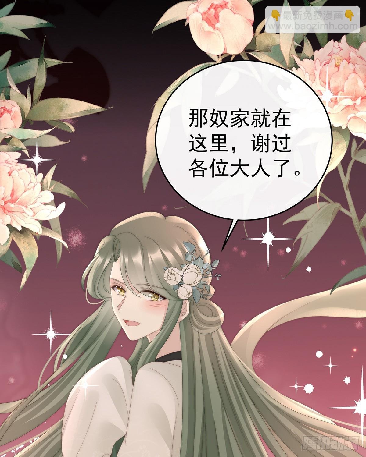 想和姐姐揣崽