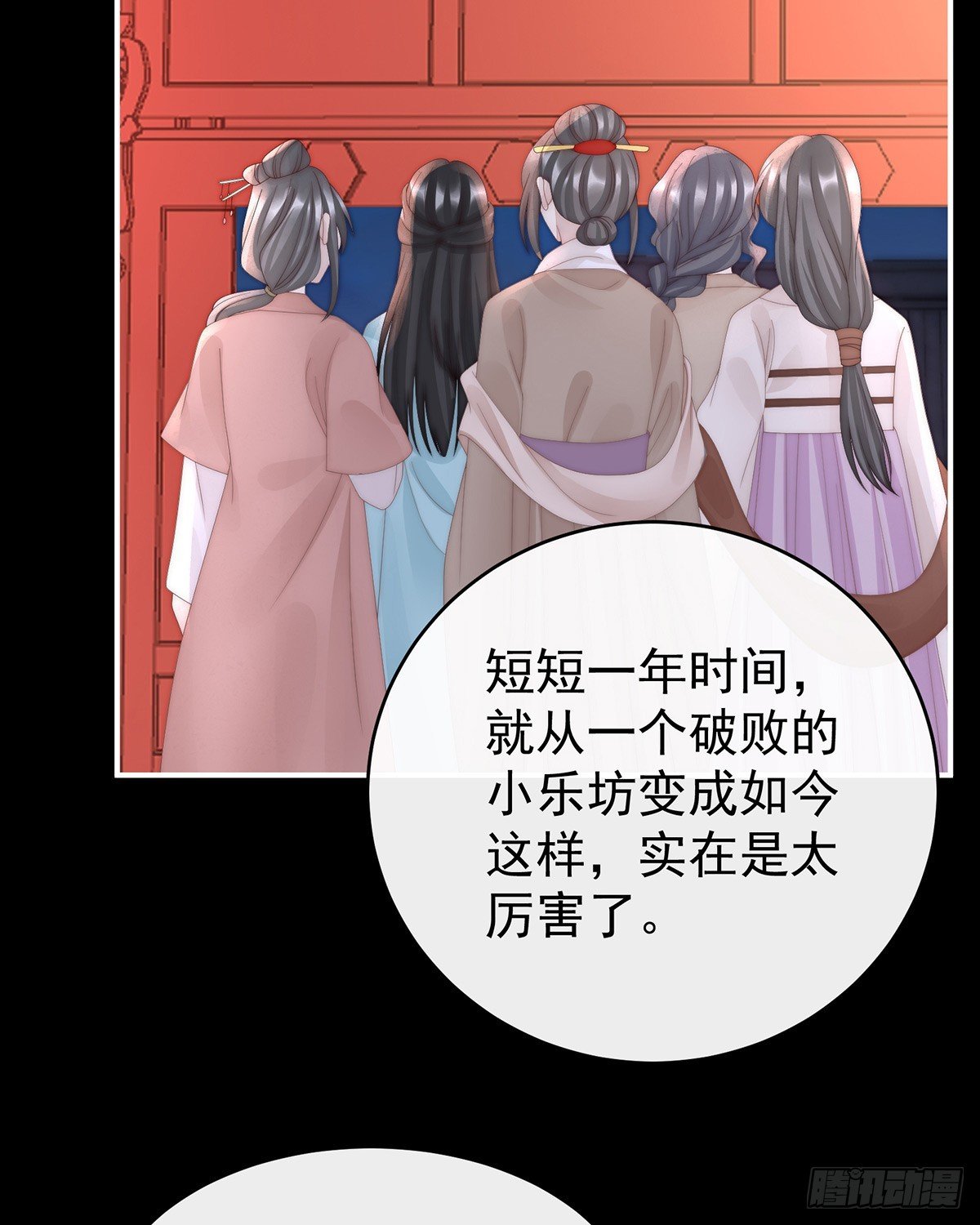 想和姐姐揣崽