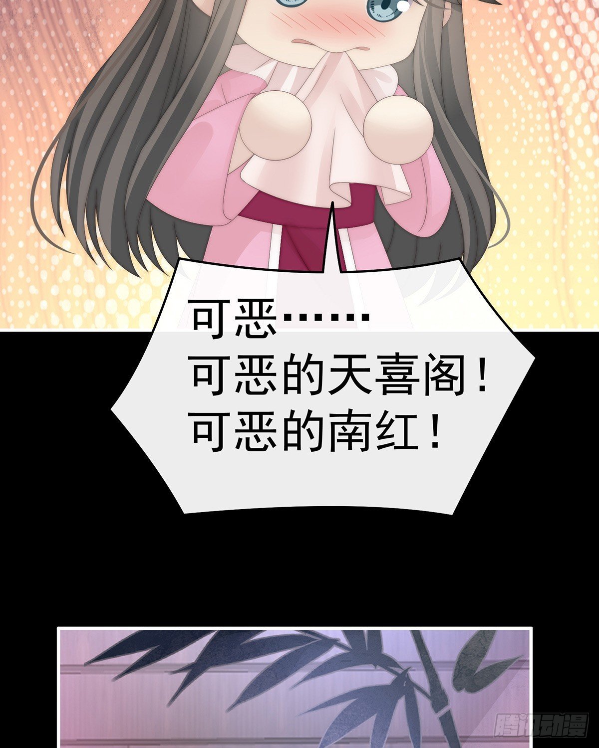 想和姐姐揣崽