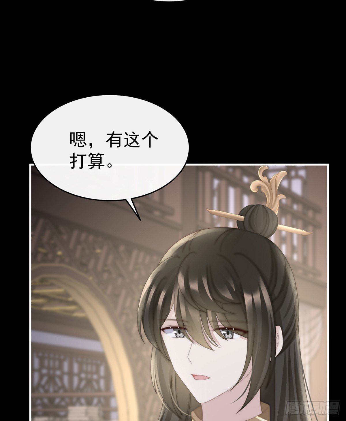 想和姐姐揣崽