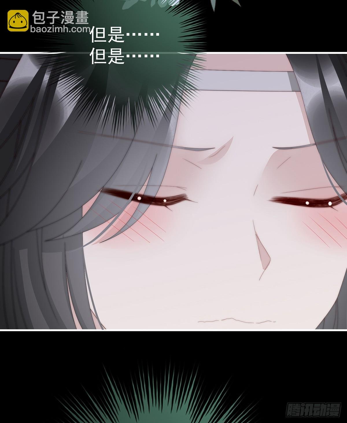 想和姐姐揣崽
