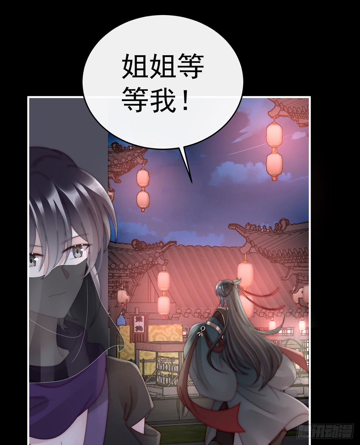 想和姐姐揣崽