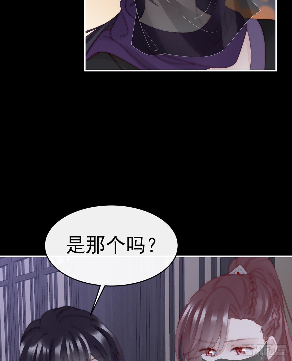 想和姐姐揣崽