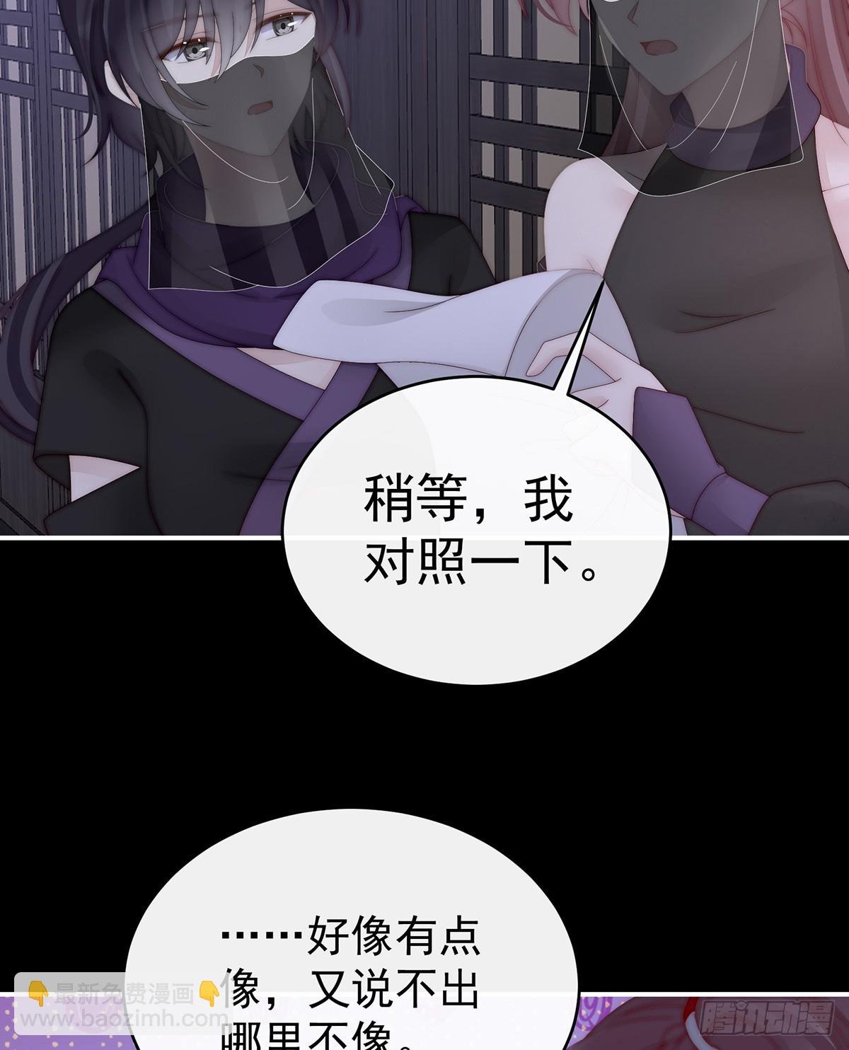 想和姐姐揣崽