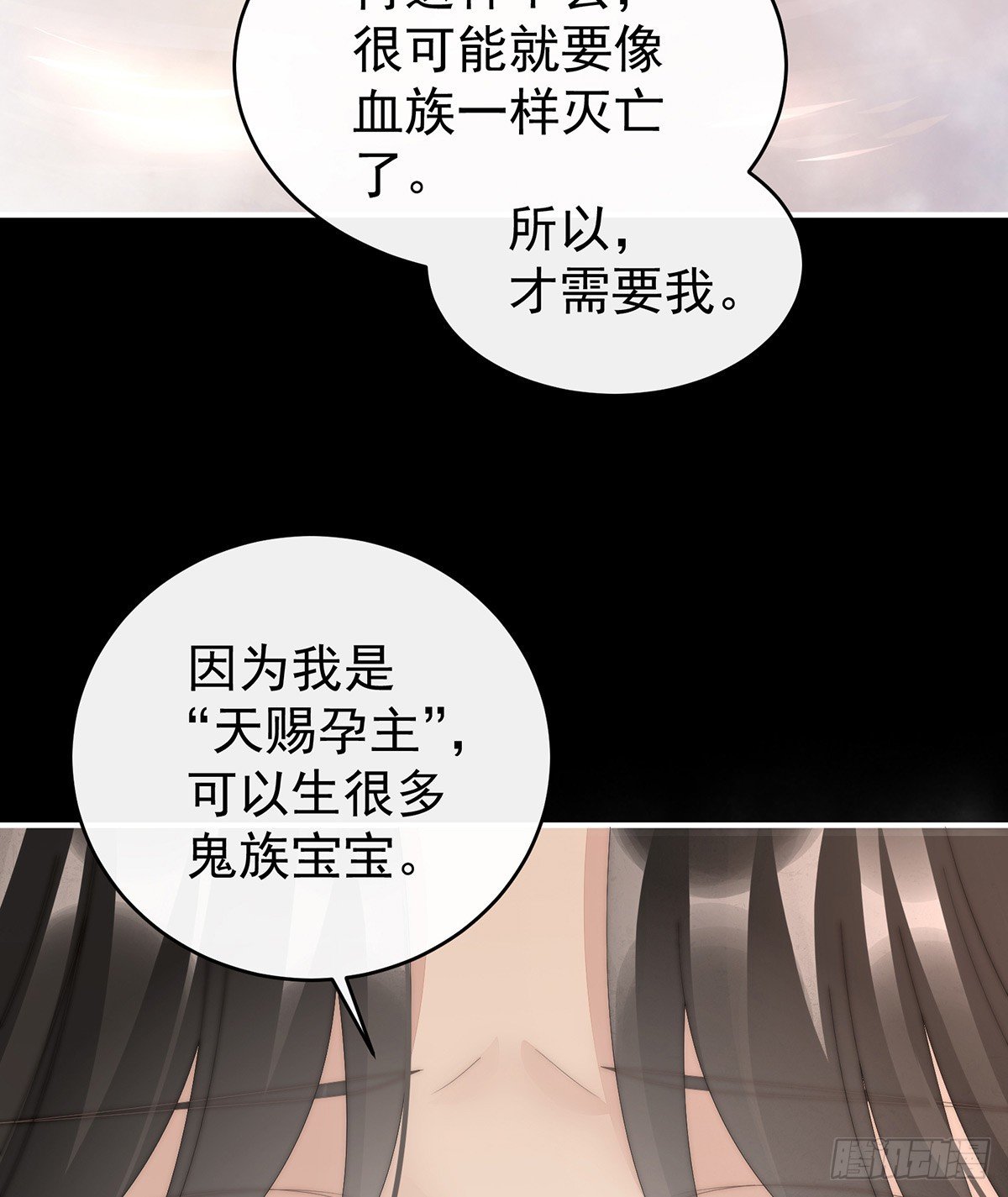 只有强者才配活着