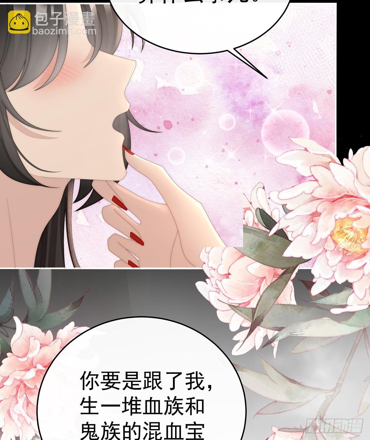只有强者才配活着