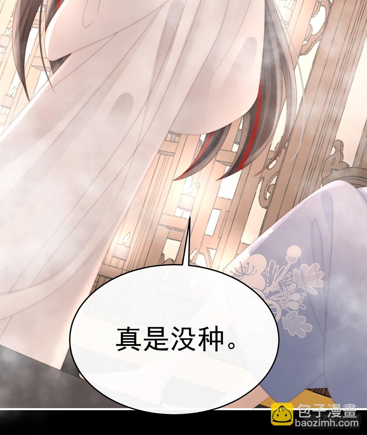 只有强者才配活着