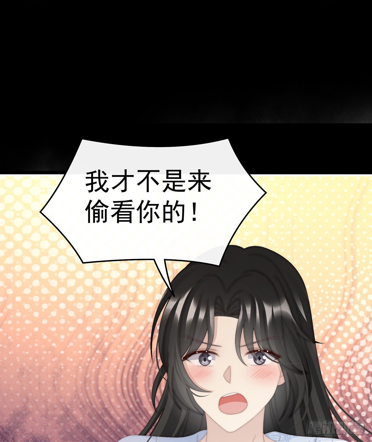 只有强者才配活着