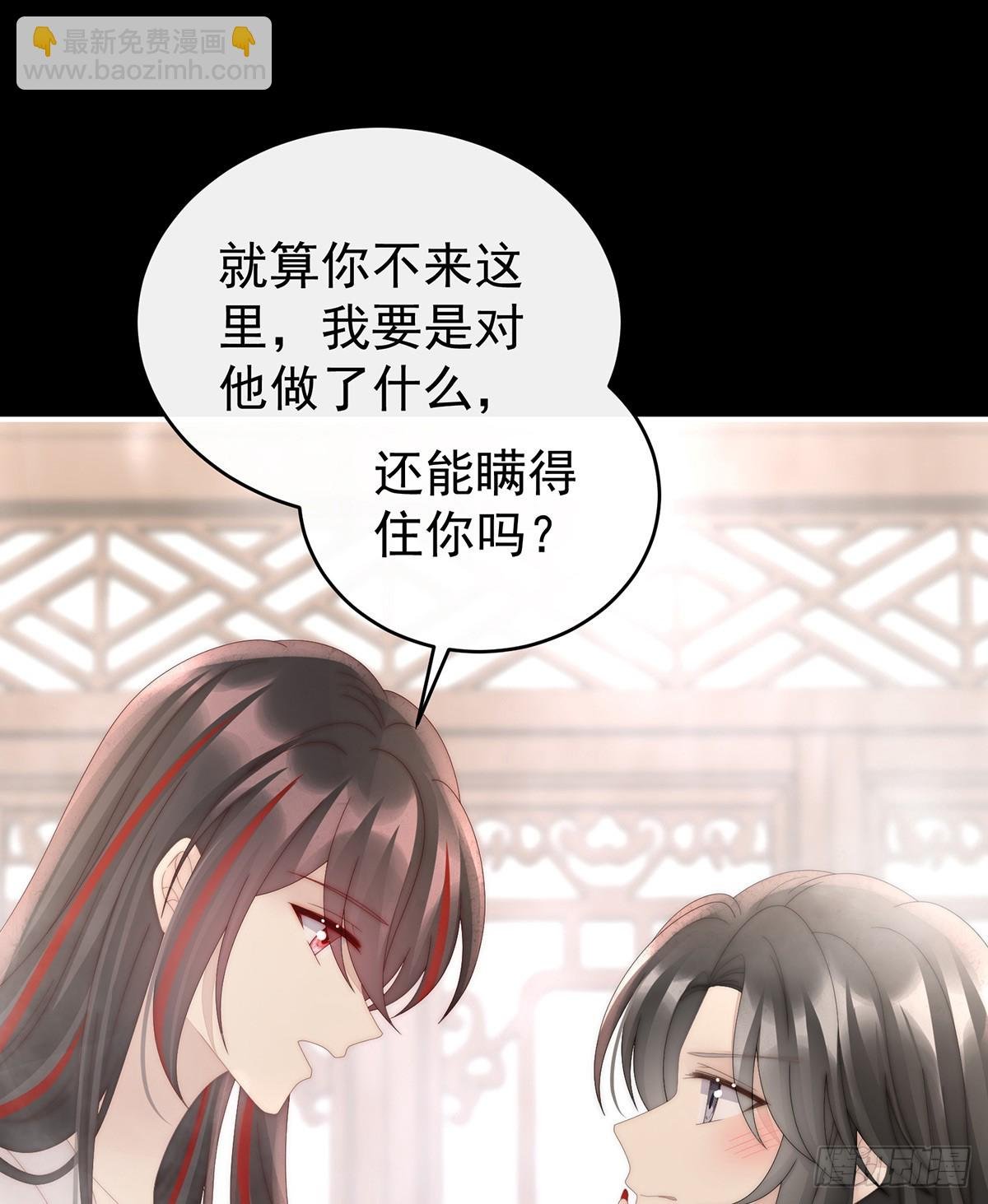 只有强者才配活着