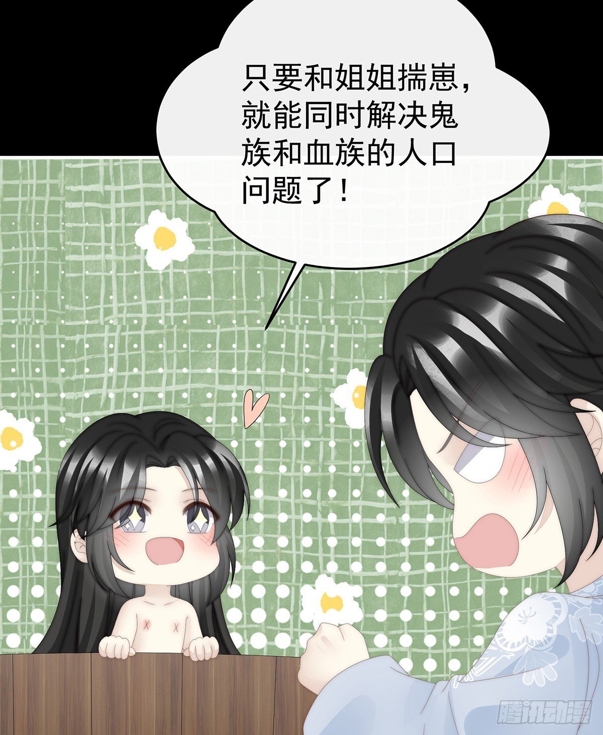 只有强者才配活着