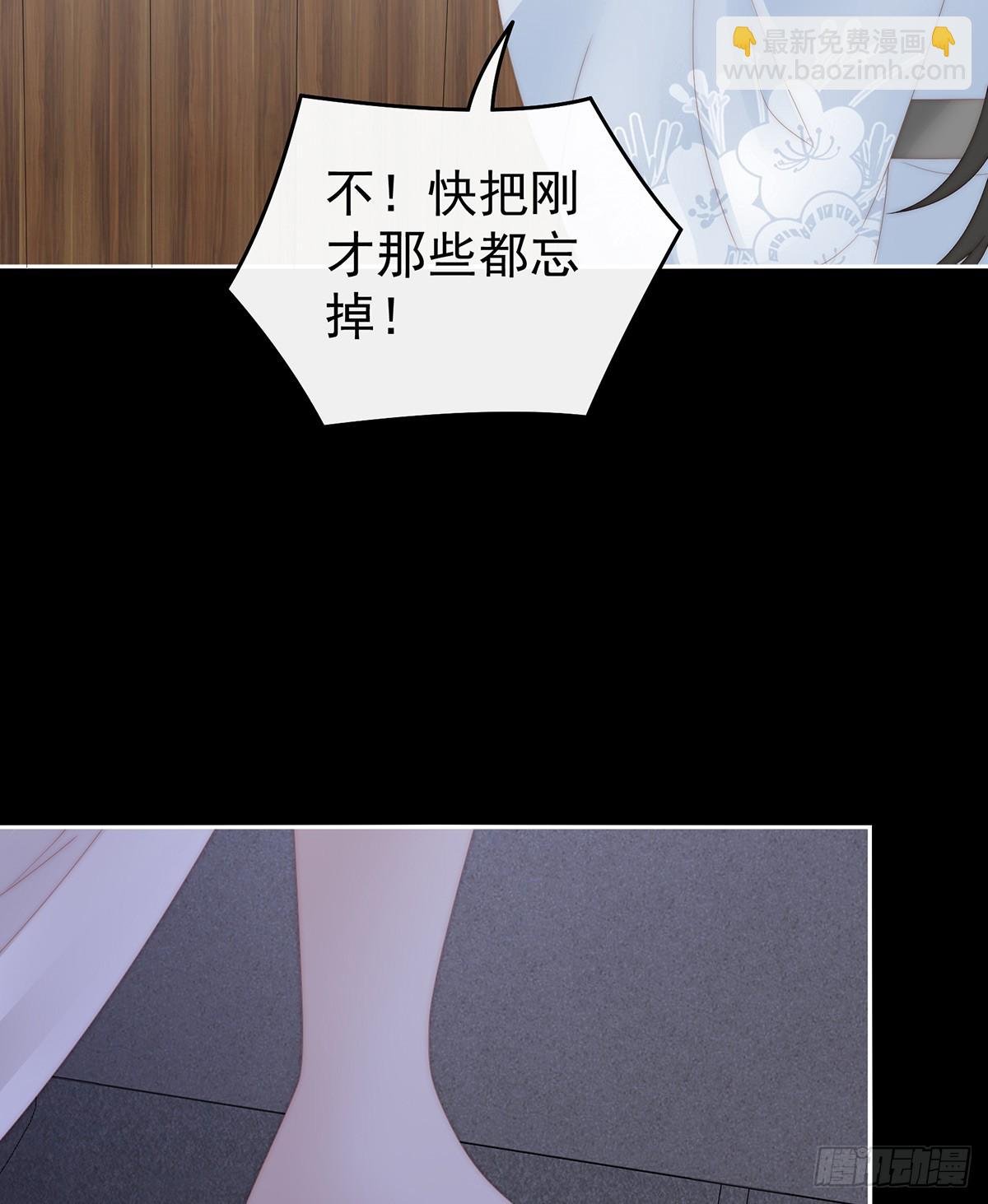 只有强者才配活着