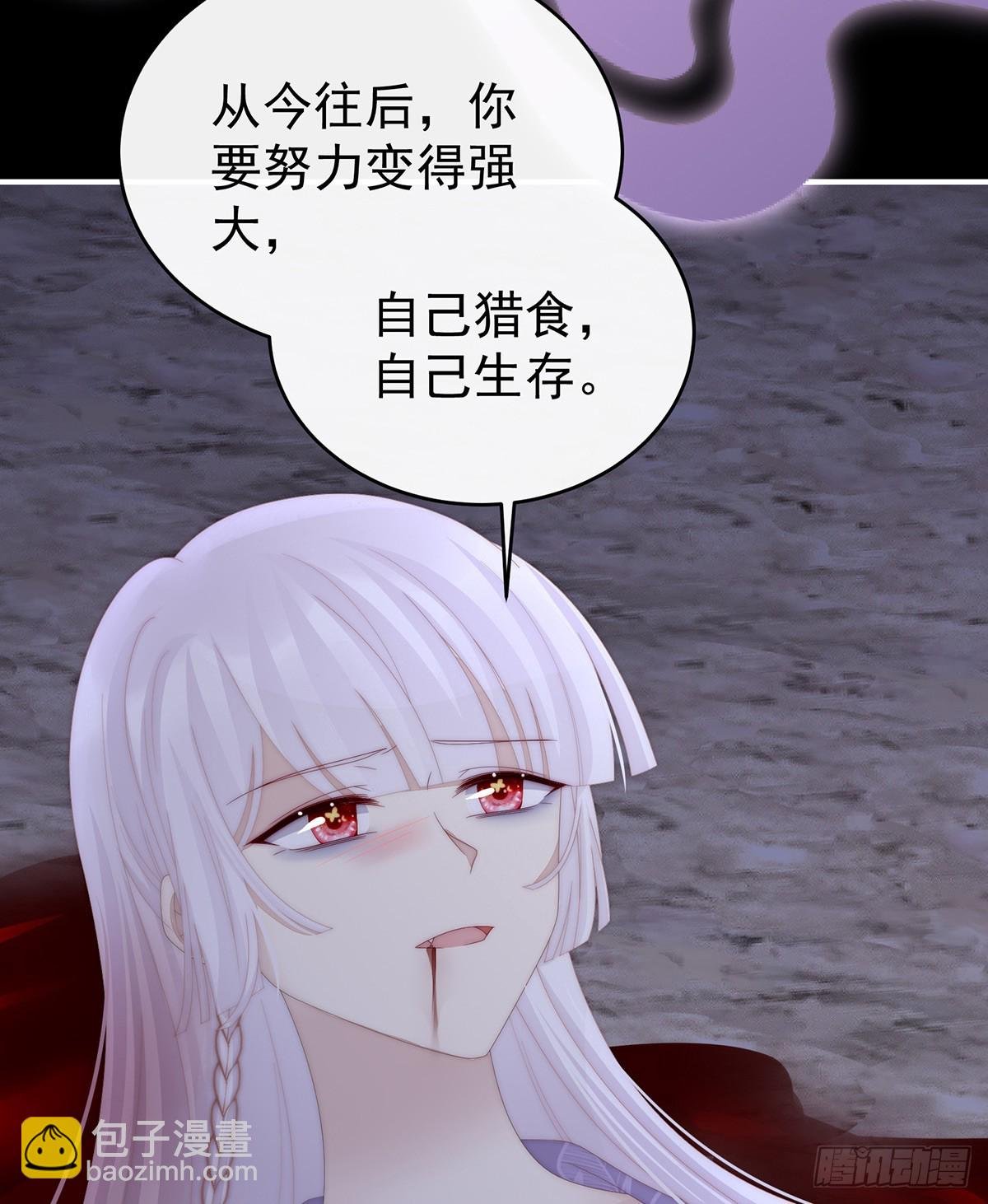 只有强者才配活着