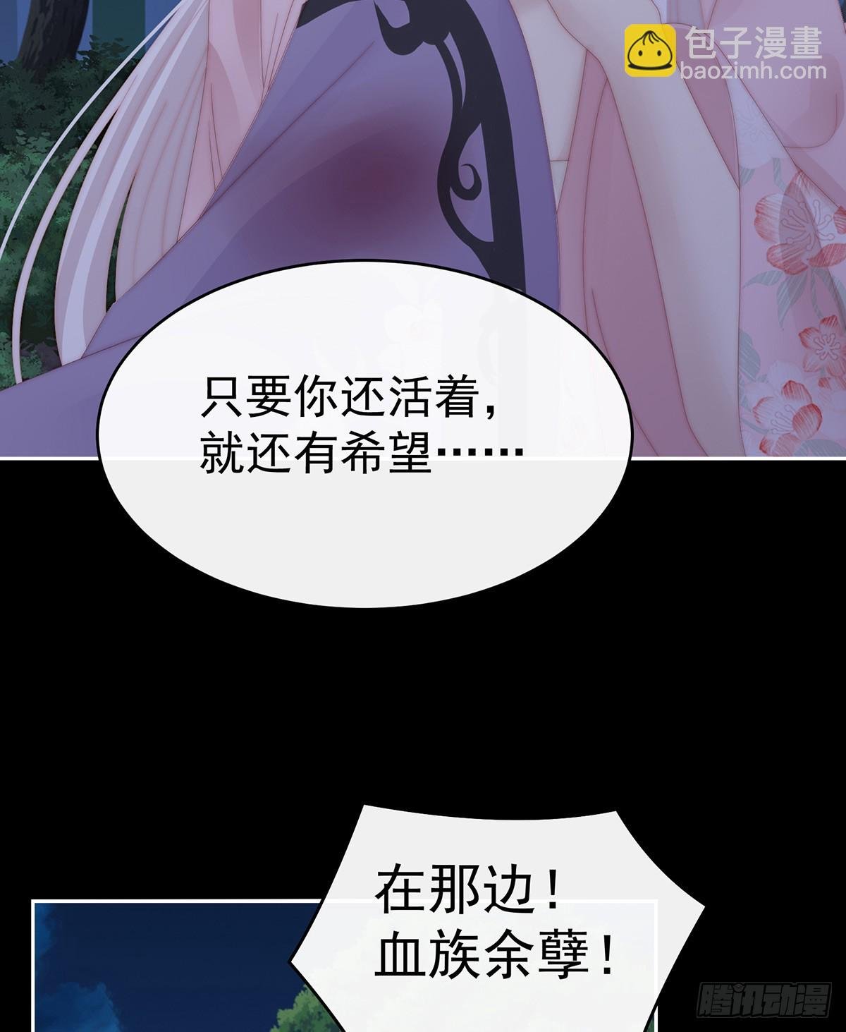 只有强者才配活着