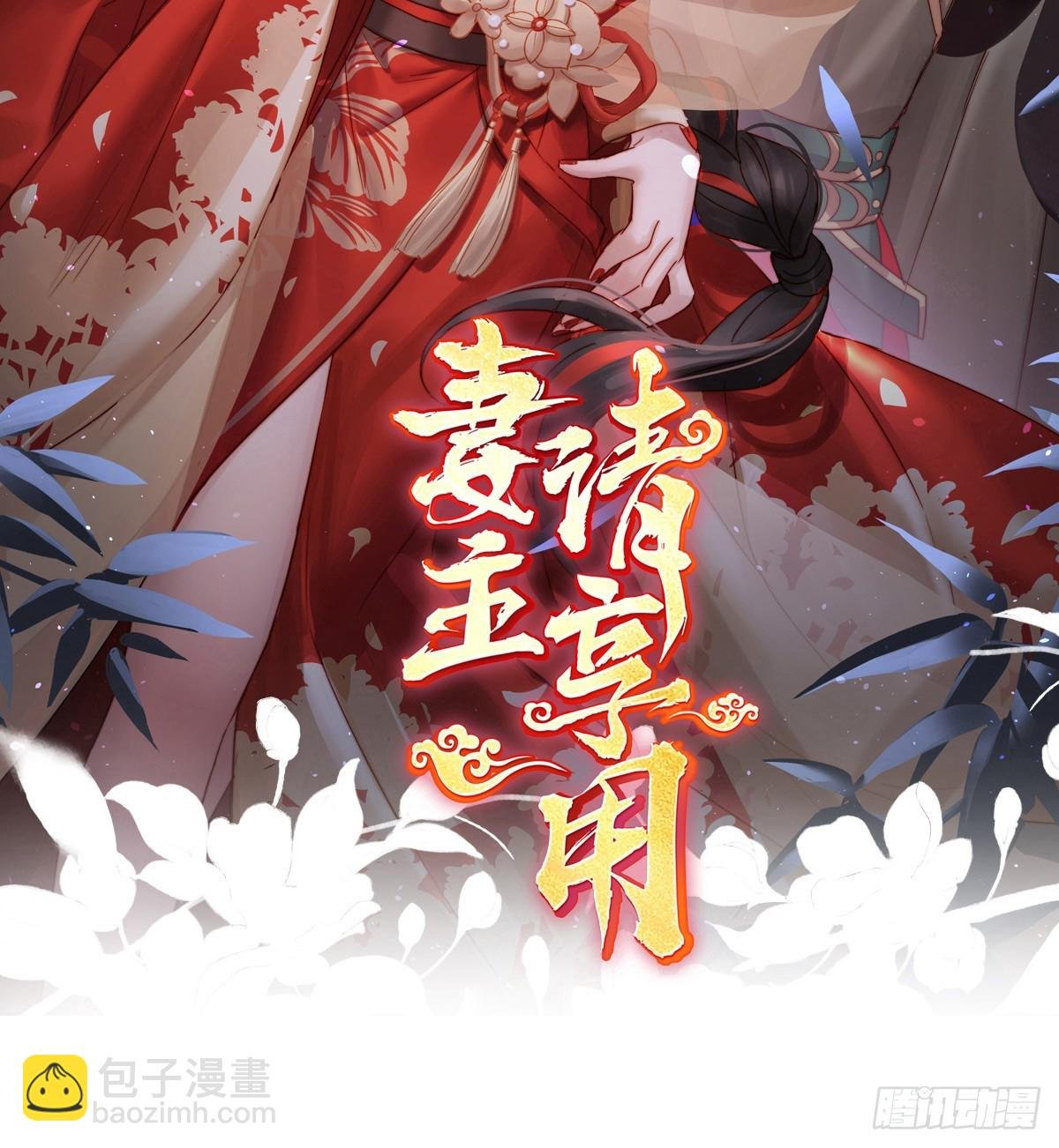 流落街头的兄弟