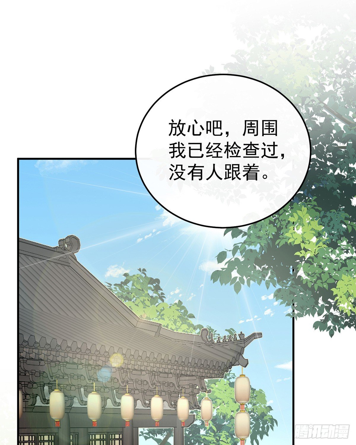 流落街头的兄弟