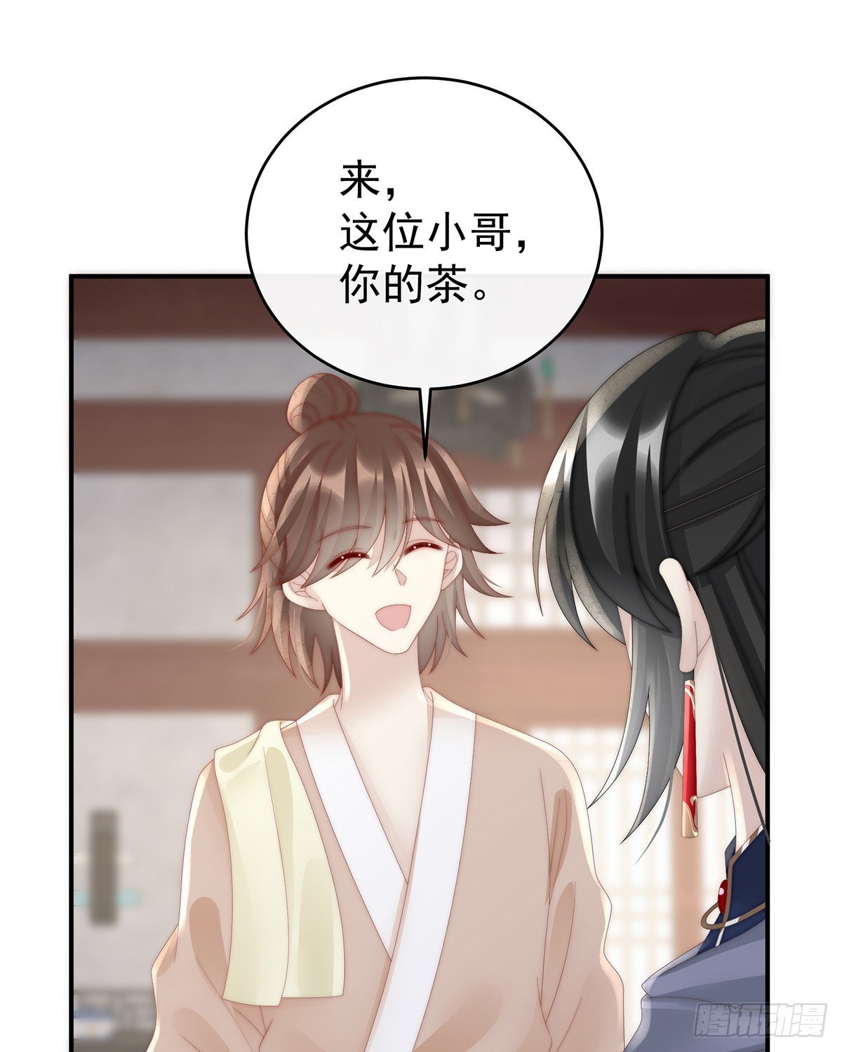 流落街头的兄弟