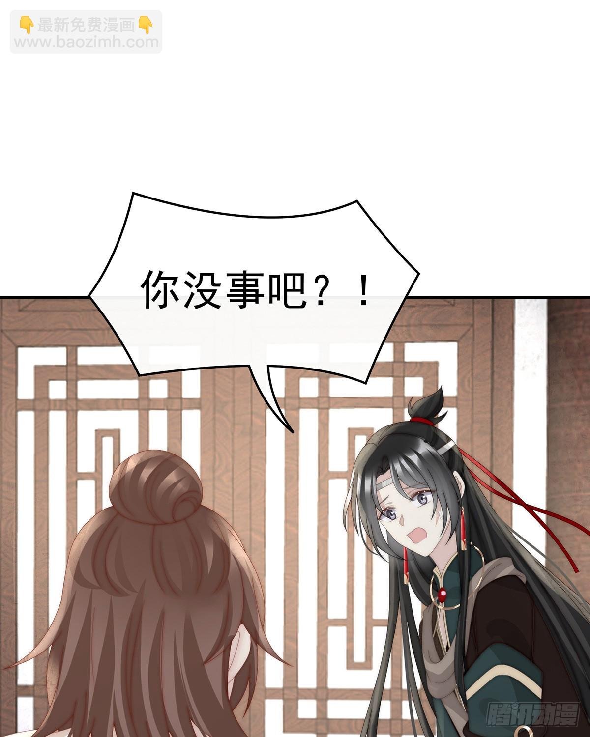 流落街头的兄弟