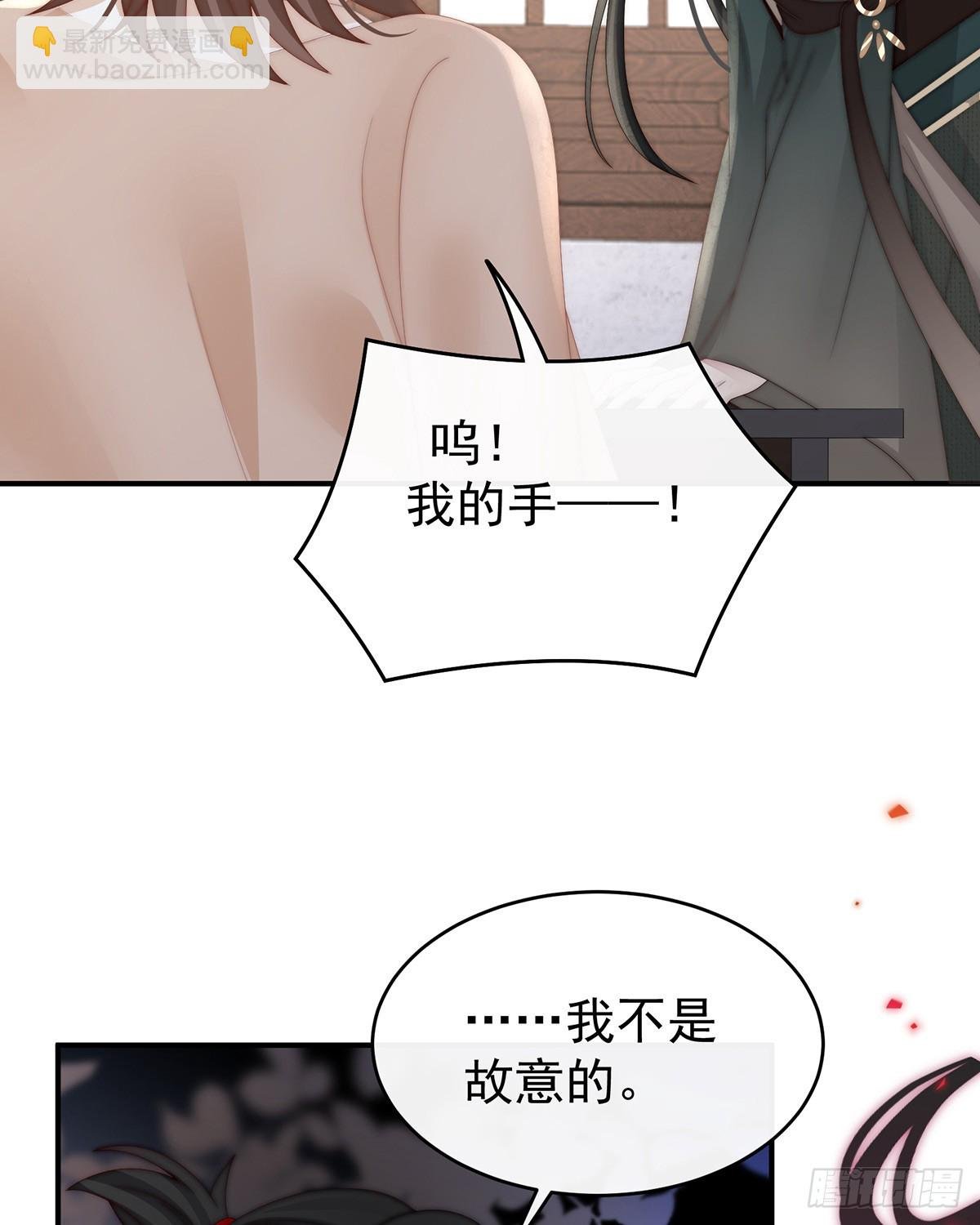 流落街头的兄弟