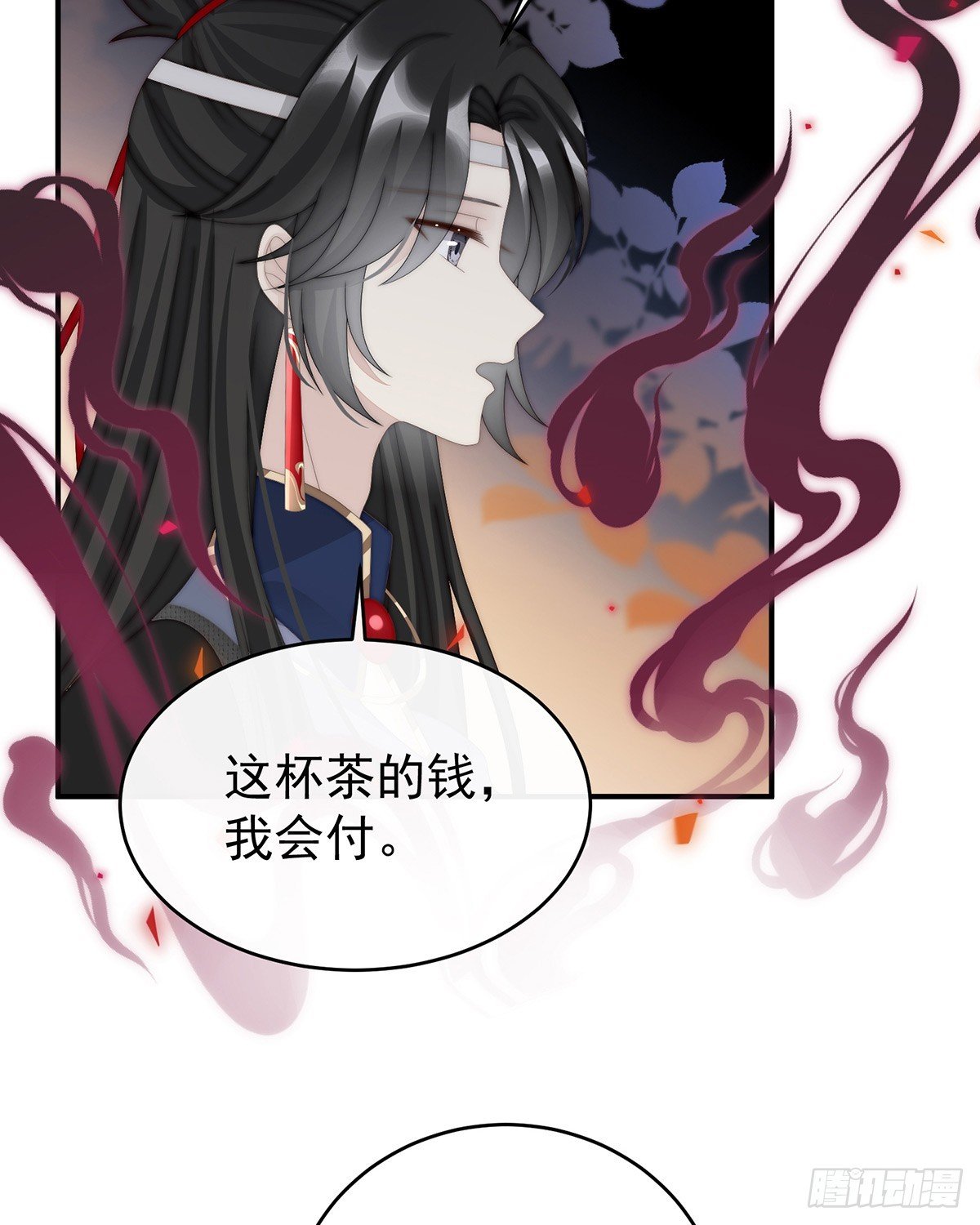 流落街头的兄弟