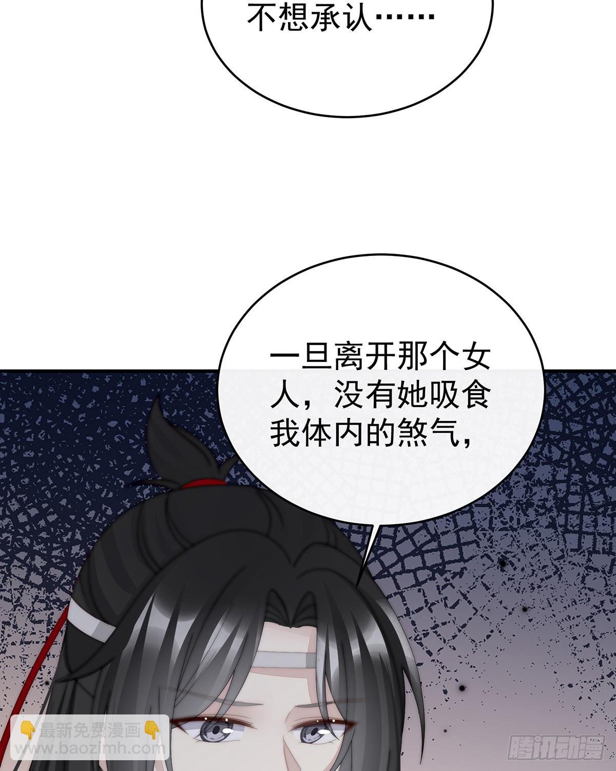 流落街头的兄弟