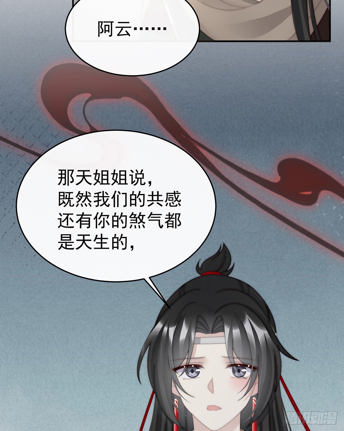 流落街头的兄弟