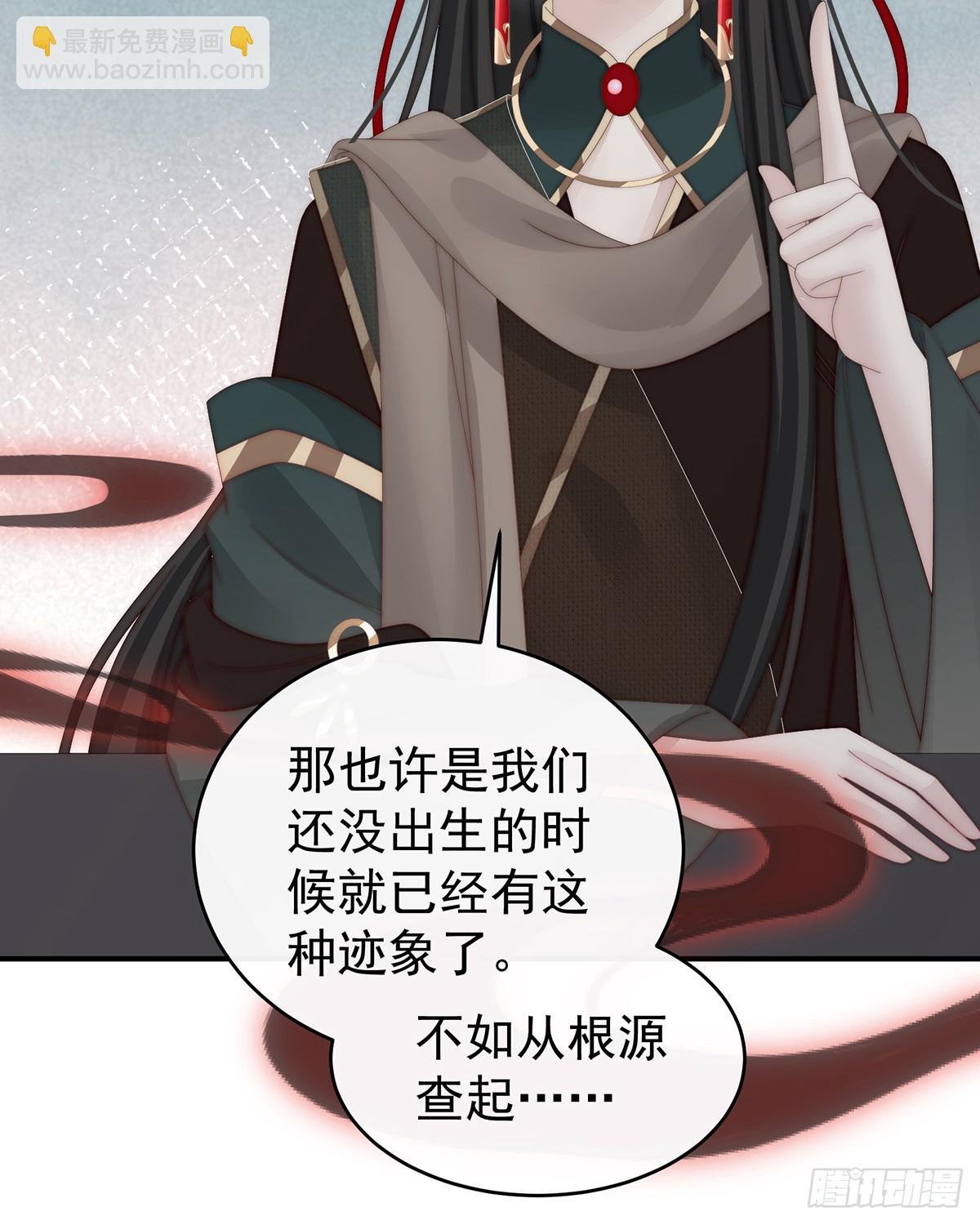 流落街头的兄弟