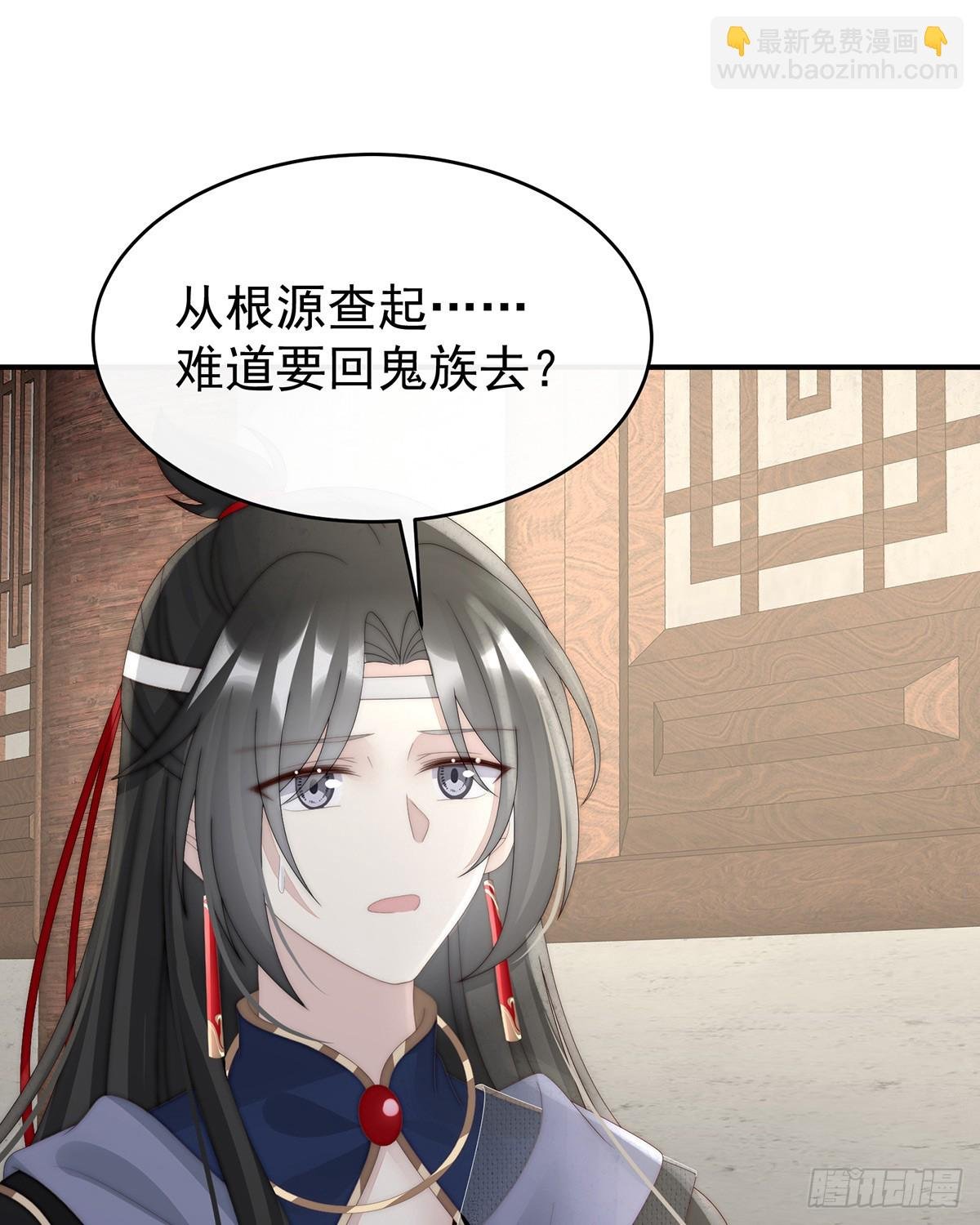 流落街头的兄弟