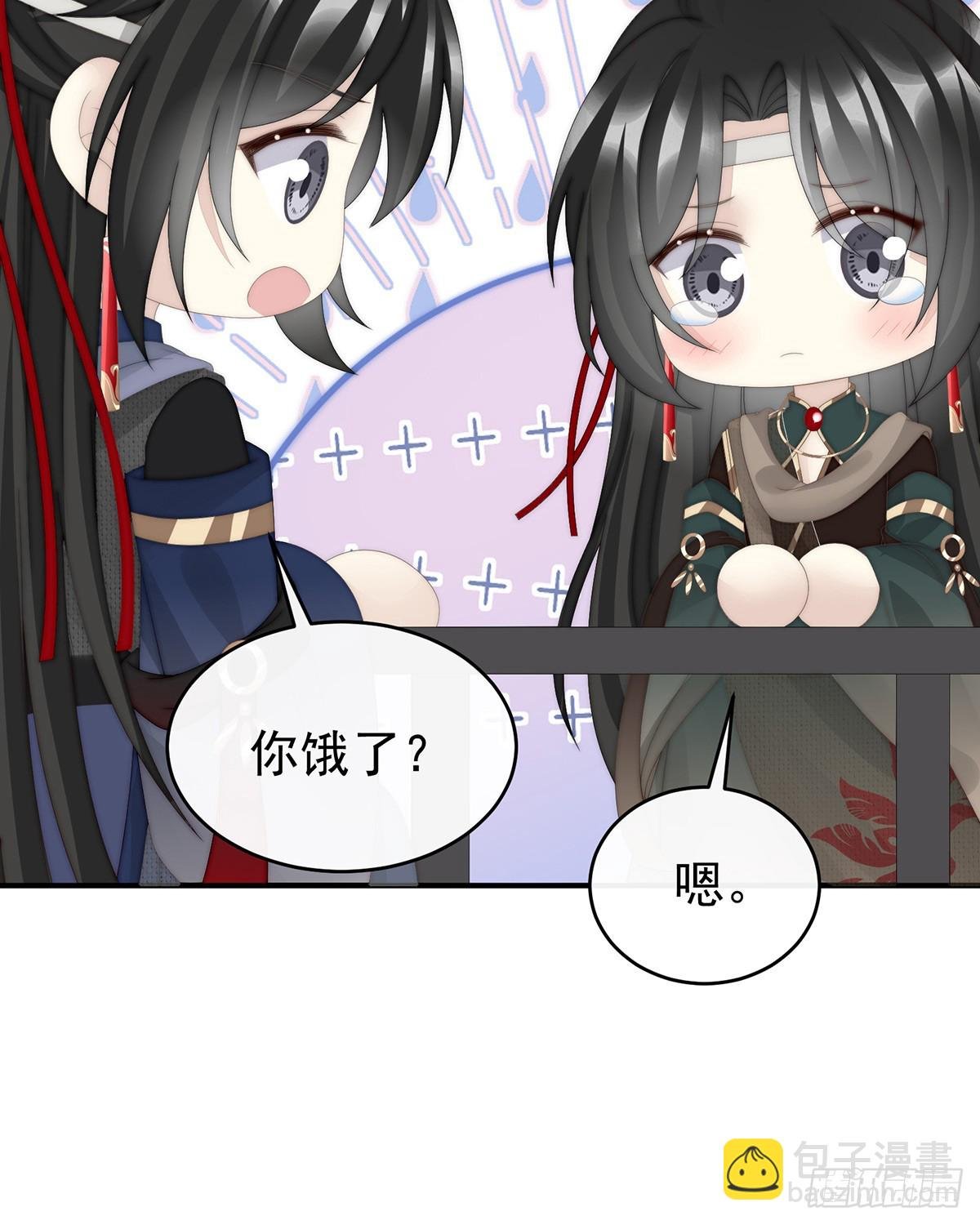 流落街头的兄弟