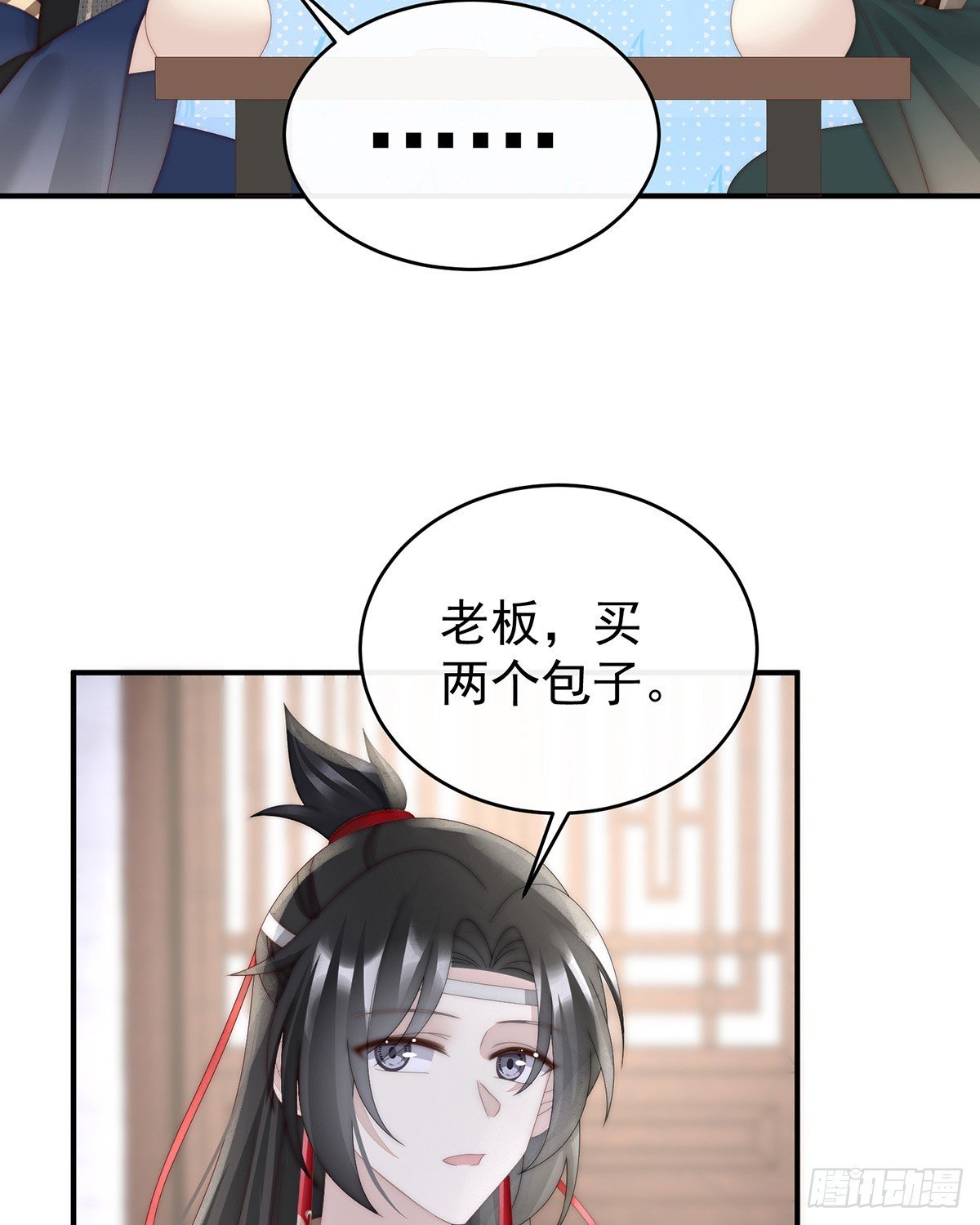 流落街头的兄弟