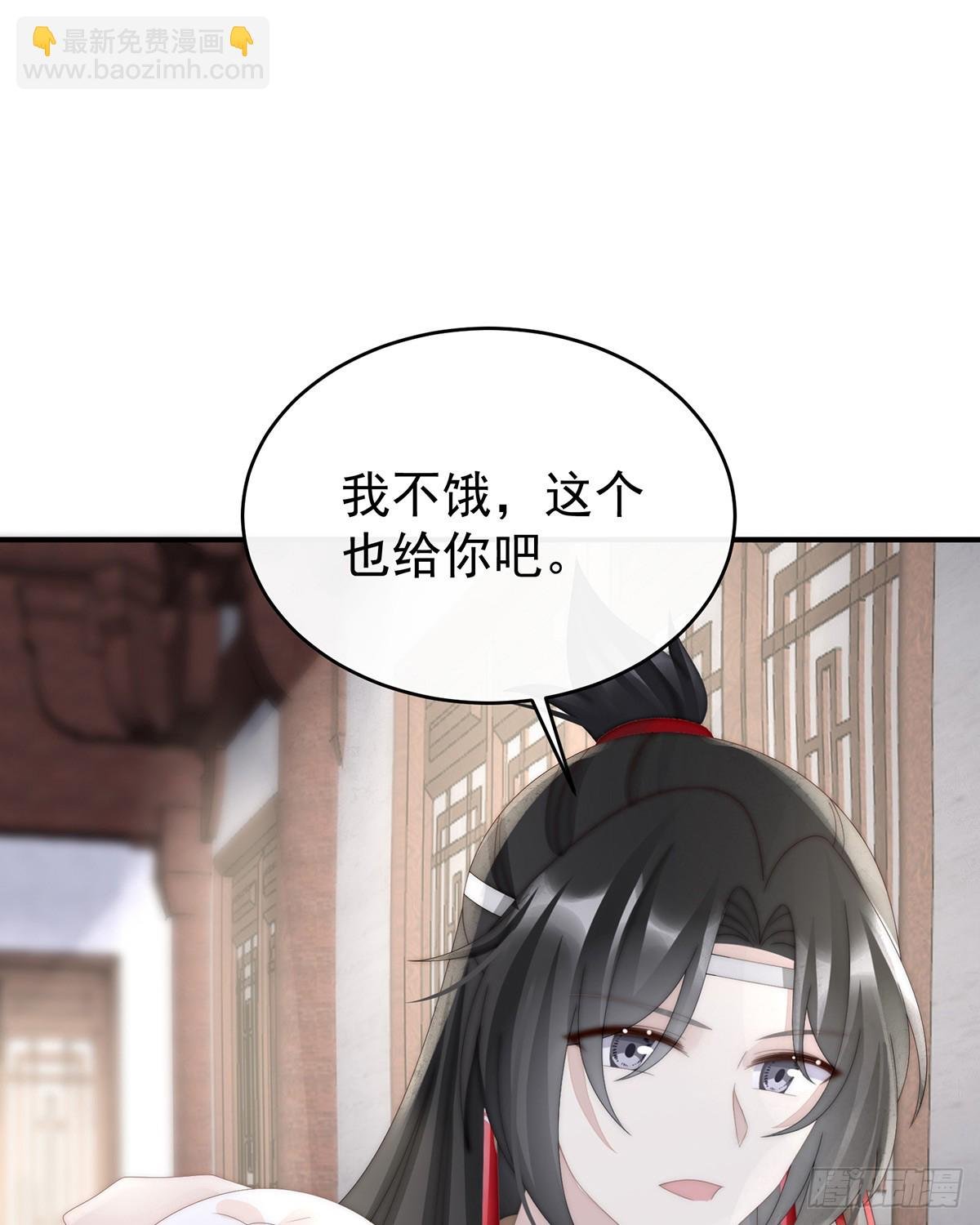 流落街头的兄弟