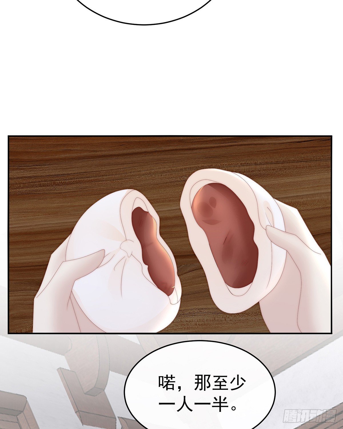 流落街头的兄弟