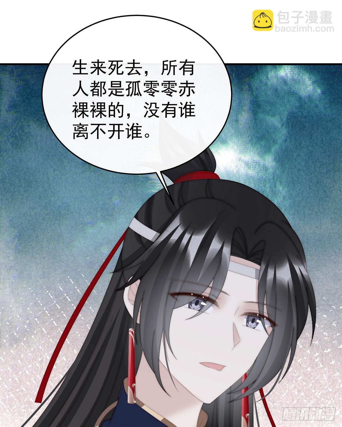 流落街头的兄弟