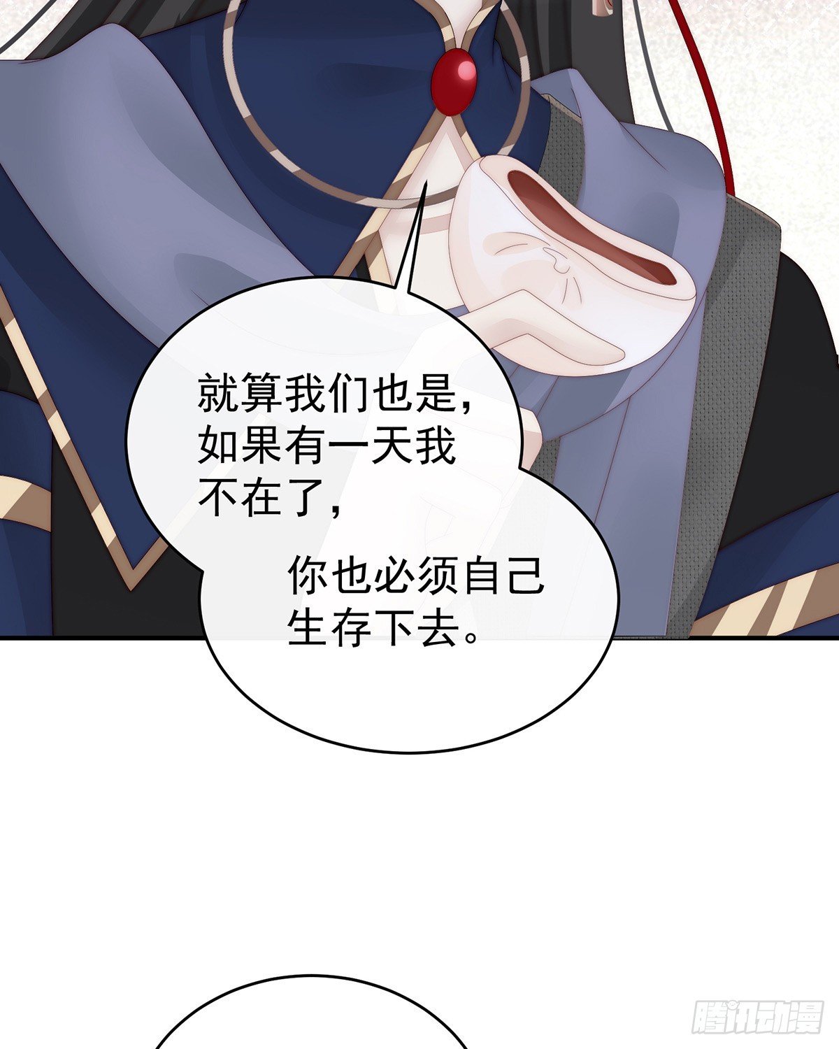 流落街头的兄弟