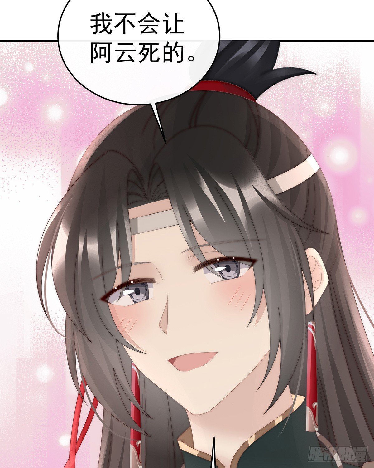 流落街头的兄弟