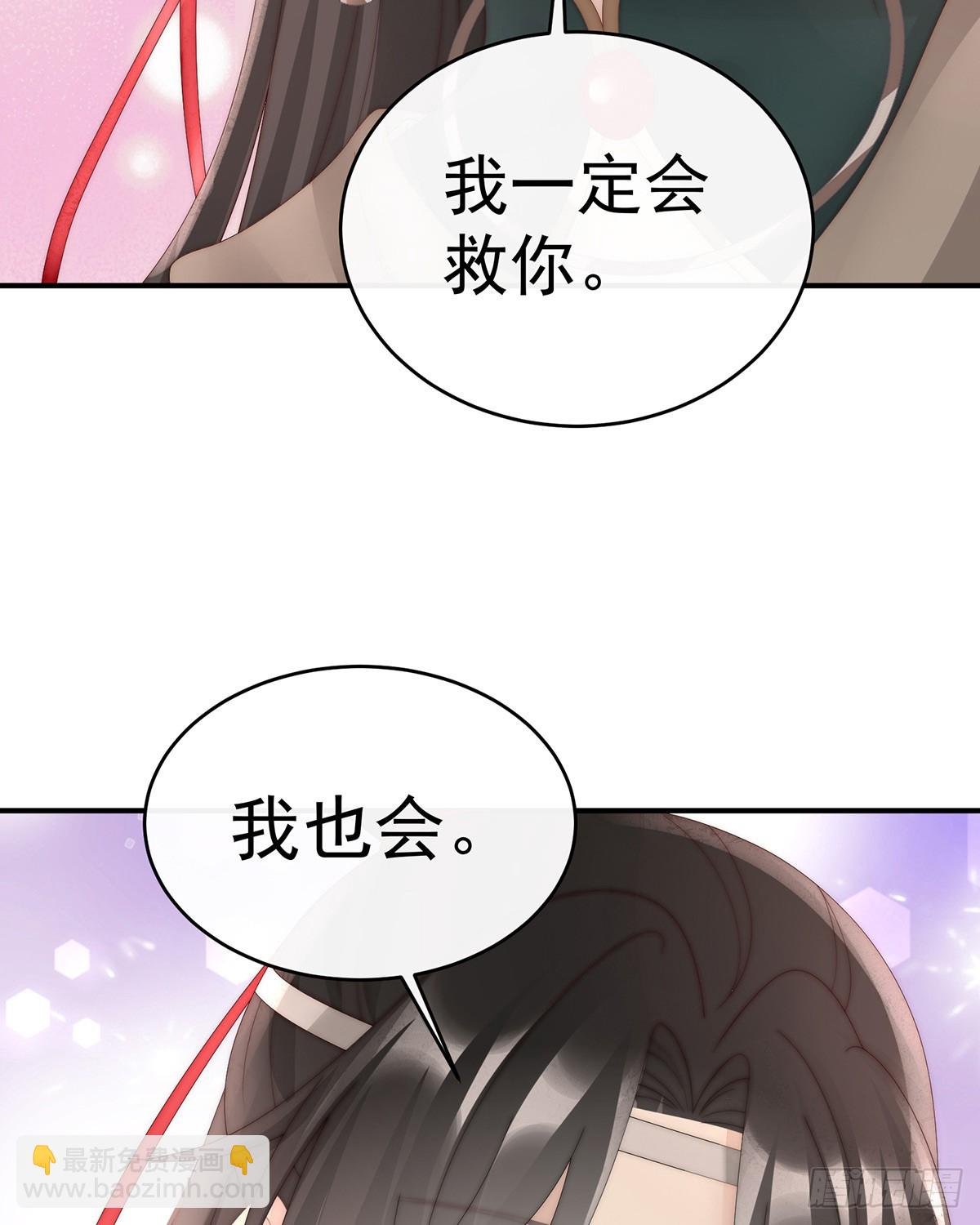 流落街头的兄弟