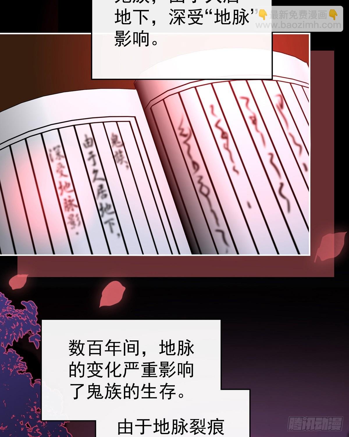 流落街头的兄弟